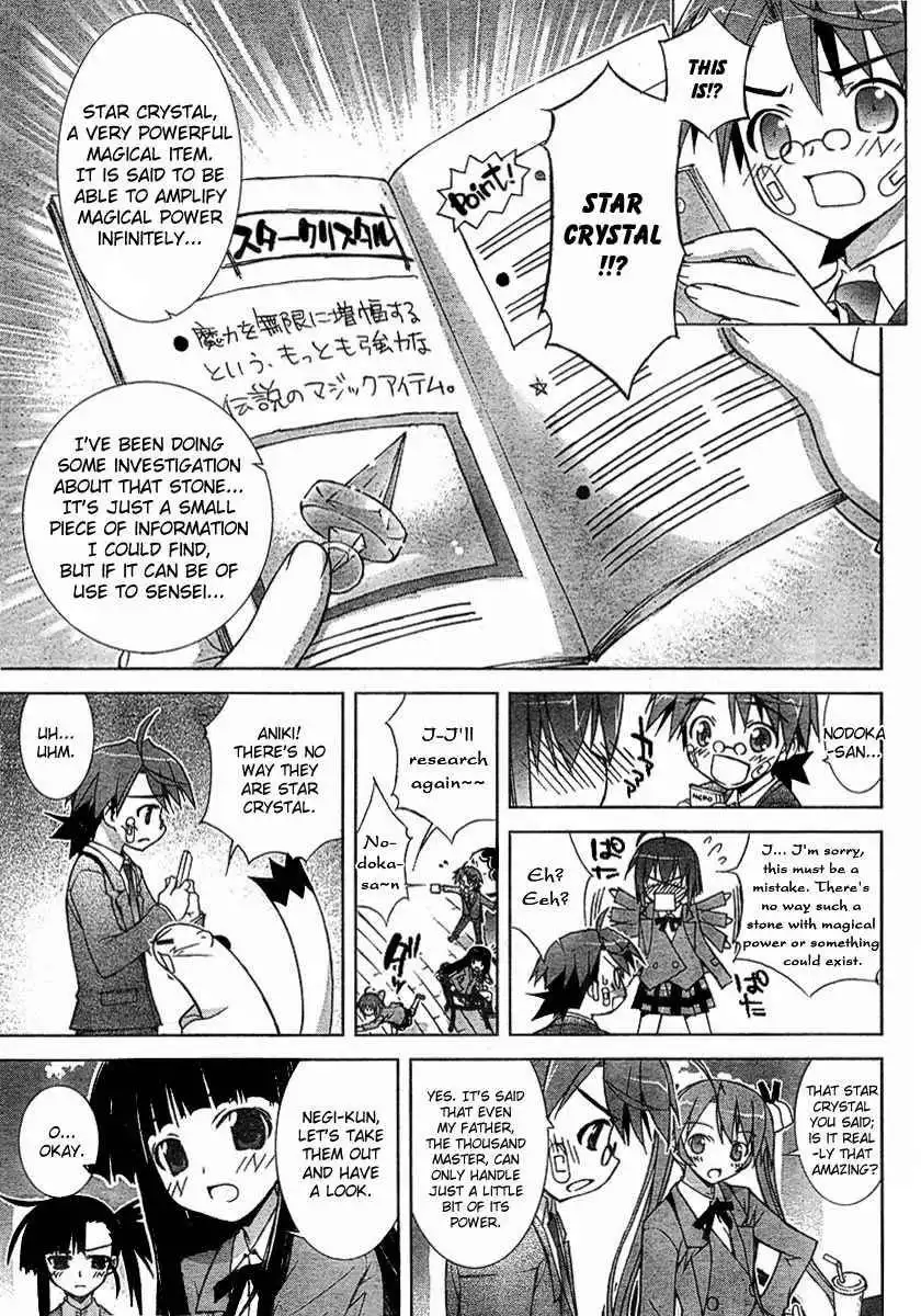 Negima!? Neo Chapter 13 7